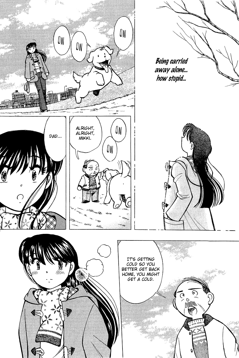 Yume de Aetara Chapter 129 page 12 - Chapter 129: People of the Shiozaki Family