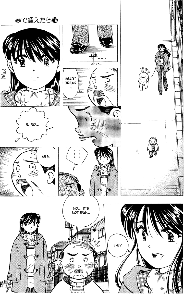 Yume de Aetara Chapter 129 page 13 - Chapter 129: People of the Shiozaki Family