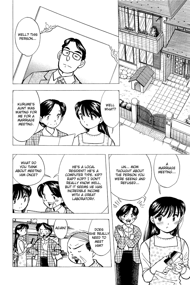 Yume de Aetara Chapter 129 page 16 - Chapter 129: People of the Shiozaki Family