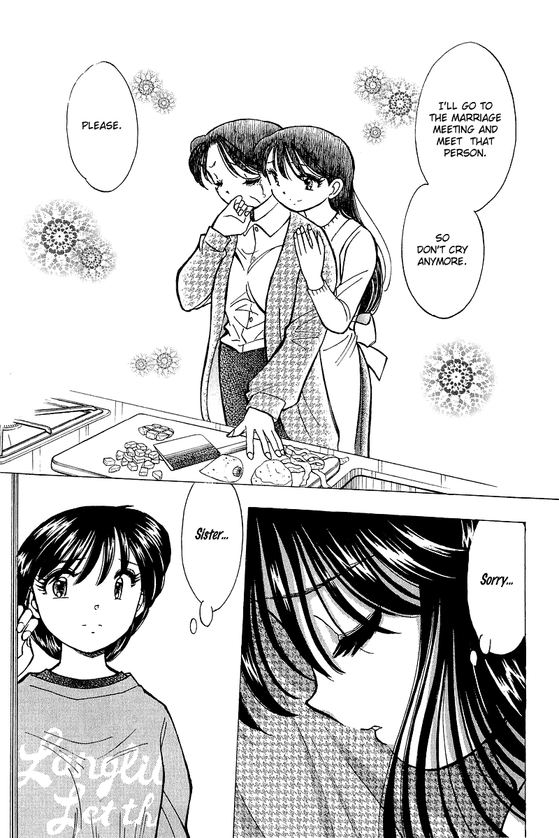 Yume de Aetara Chapter 129 page 19 - Chapter 129: People of the Shiozaki Family
