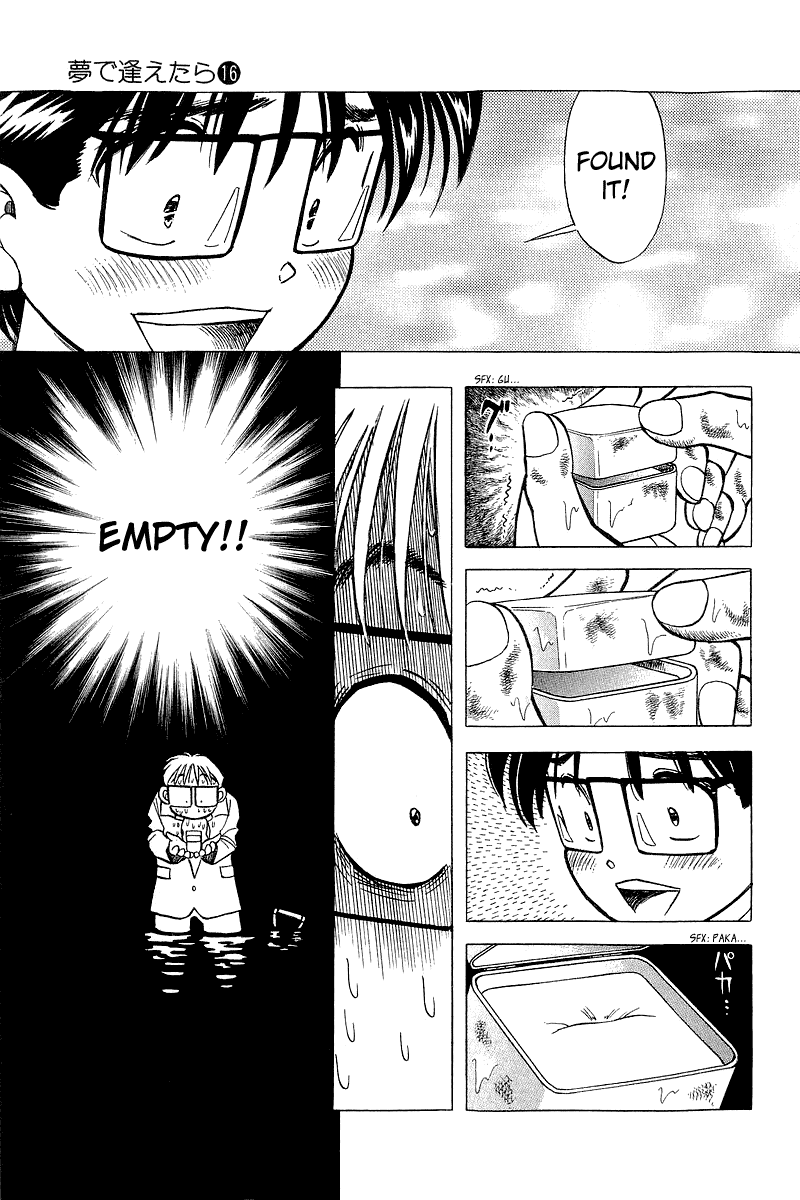 Yume de Aetara Chapter 129 page 21 - Chapter 129: People of the Shiozaki Family