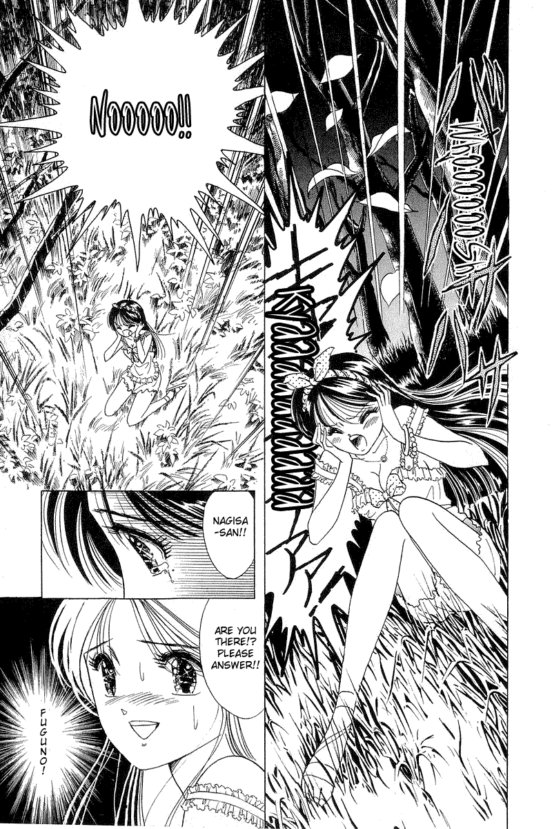 Yume de Aetara Chapter 13 page 15 - Chapter 13: Midsummer's Fruit