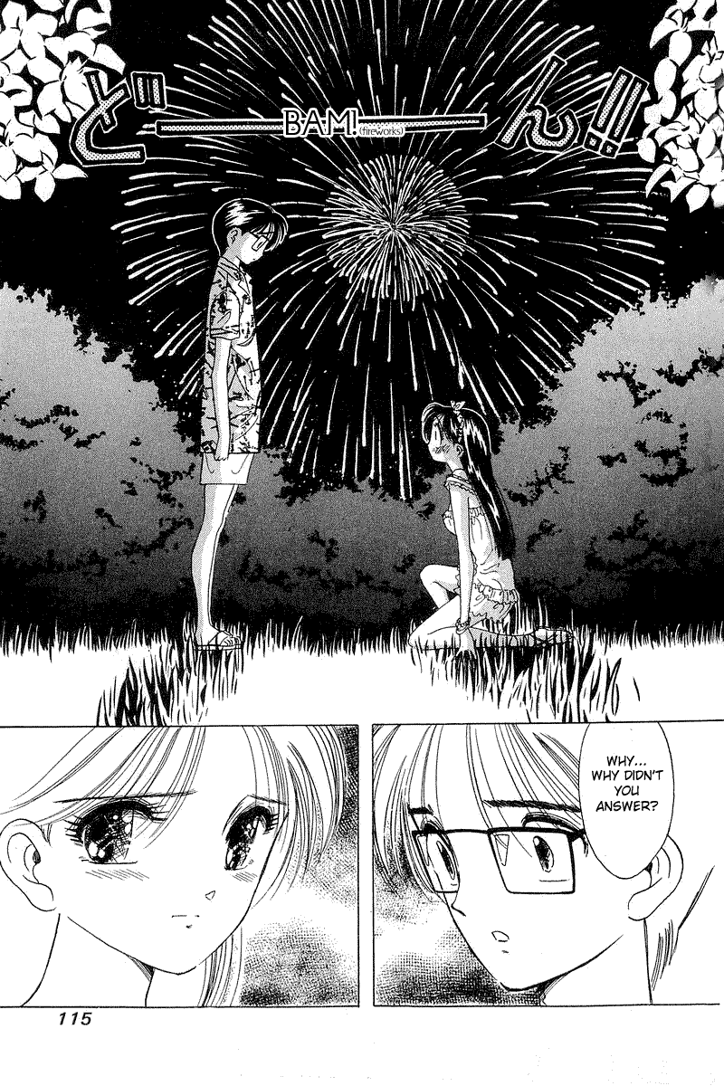 Yume de Aetara Chapter 13 page 17 - Chapter 13: Midsummer's Fruit