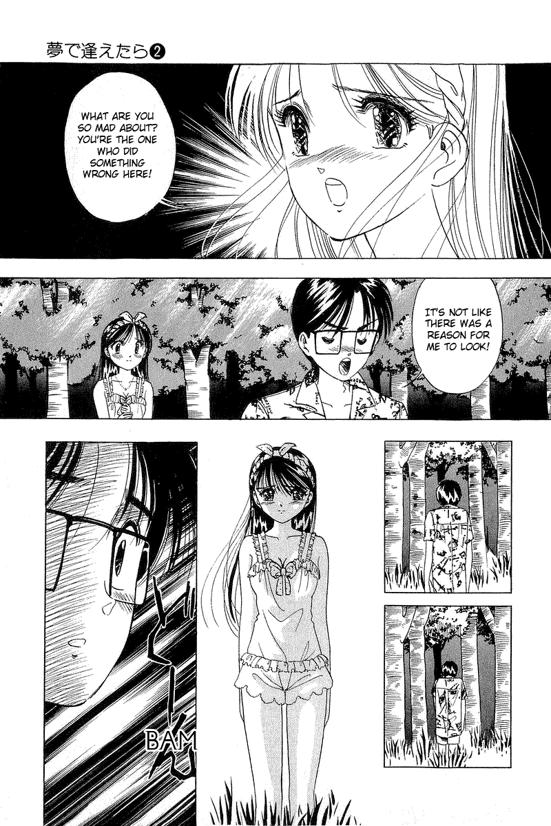 Yume de Aetara Chapter 13 page 19 - Chapter 13: Midsummer's Fruit