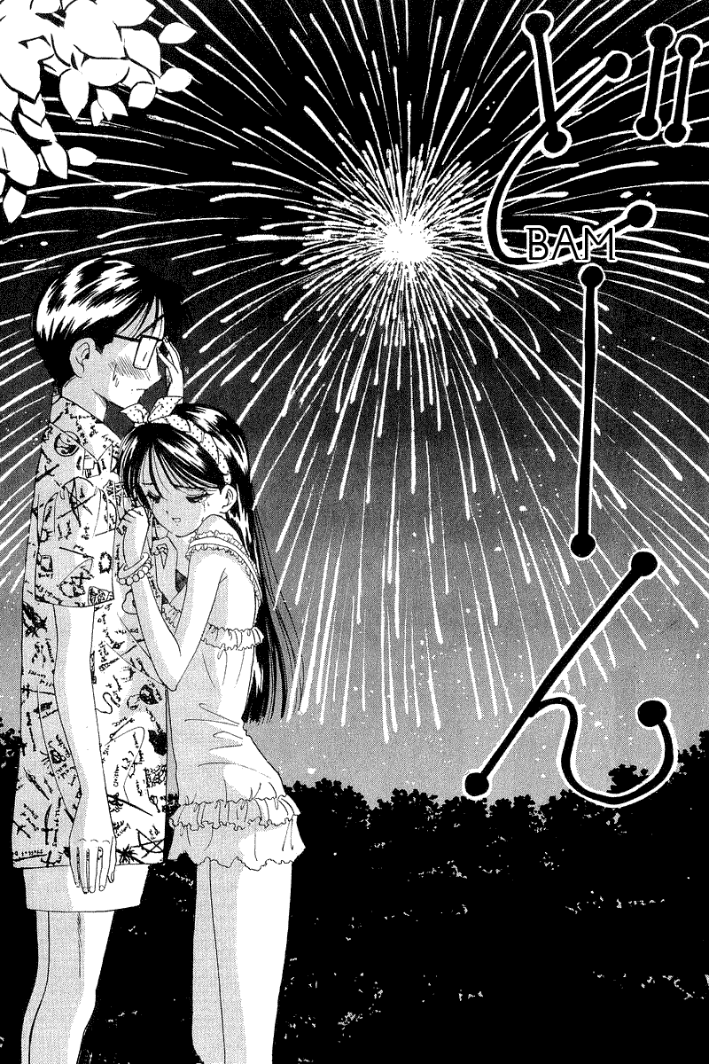 Yume de Aetara Chapter 13 page 22 - Chapter 13: Midsummer's Fruit