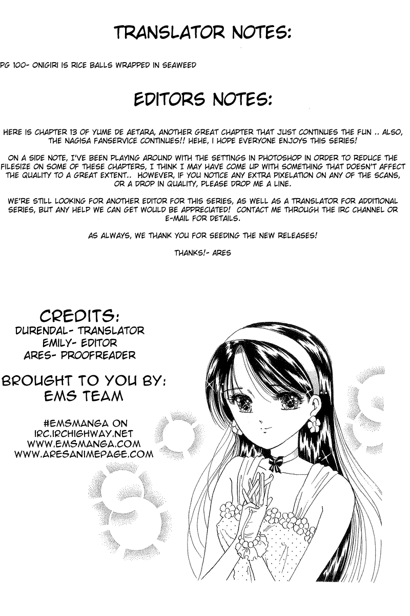 Yume de Aetara Chapter 13 page 24 - Chapter 13: Midsummer's Fruit