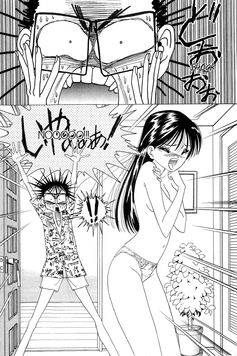 Yume de Aetara Chapter 13 page 5 - Chapter 13: Midsummer's Fruit