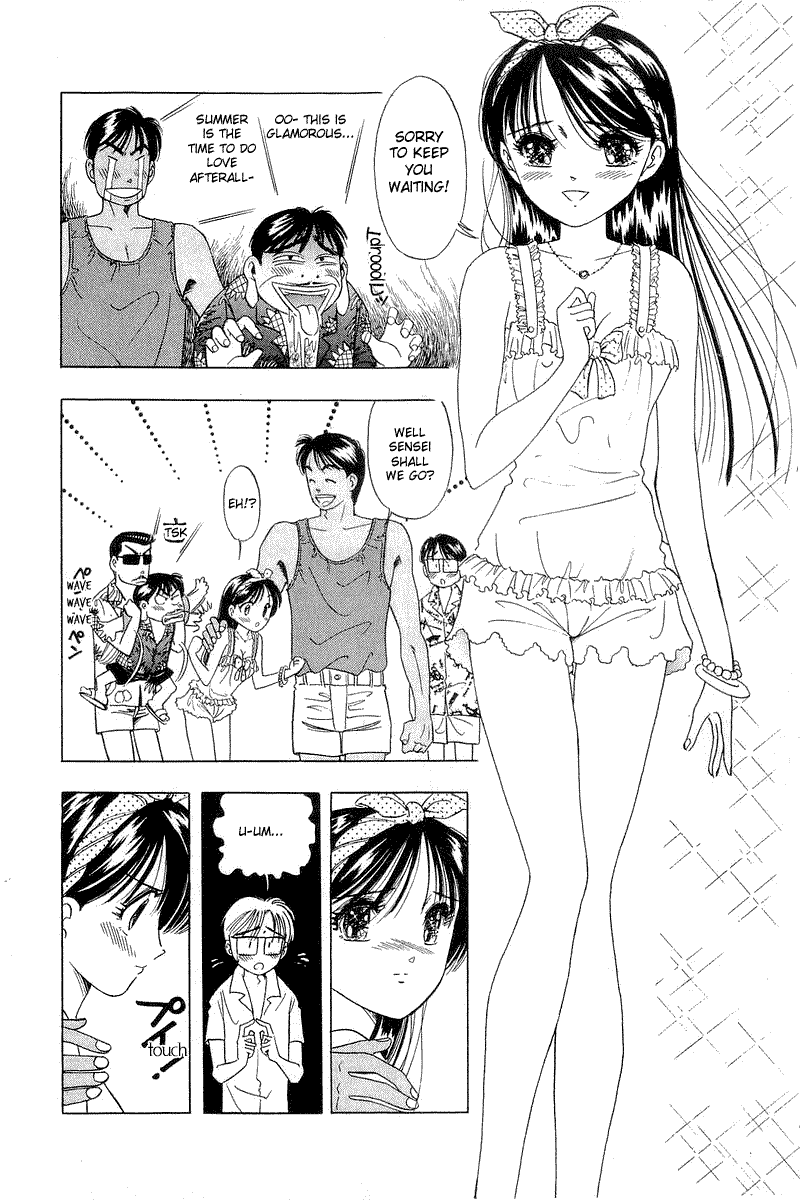 Yume de Aetara Chapter 13 page 8 - Chapter 13: Midsummer's Fruit