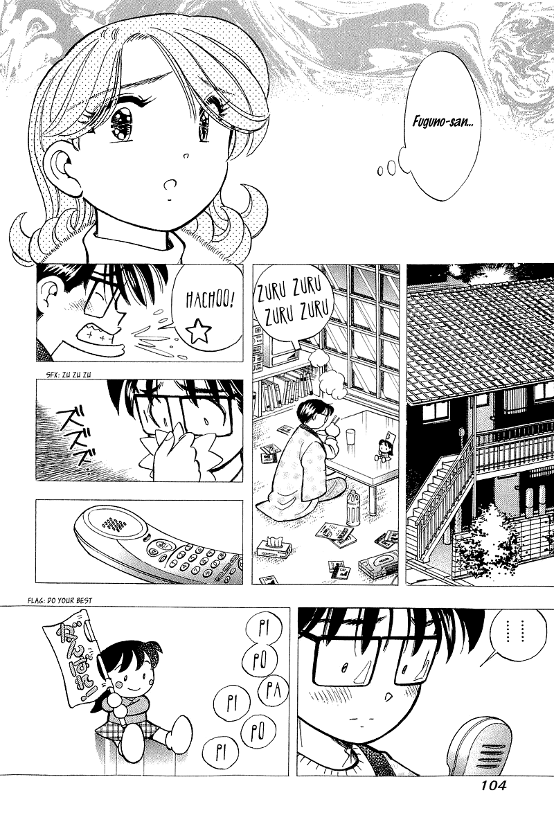 Yume de Aetara Chapter 130 page 10 - Chapter 130: Collector
