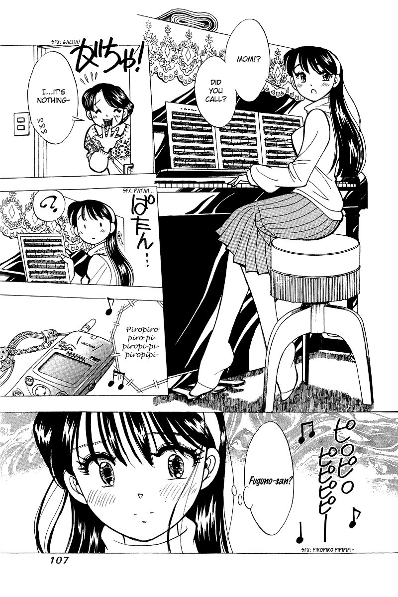 Yume de Aetara Chapter 130 page 13 - Chapter 130: Collector