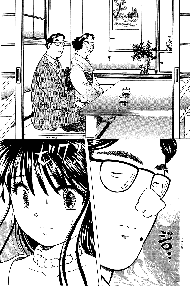 Yume de Aetara Chapter 130 page 17 - Chapter 130: Collector