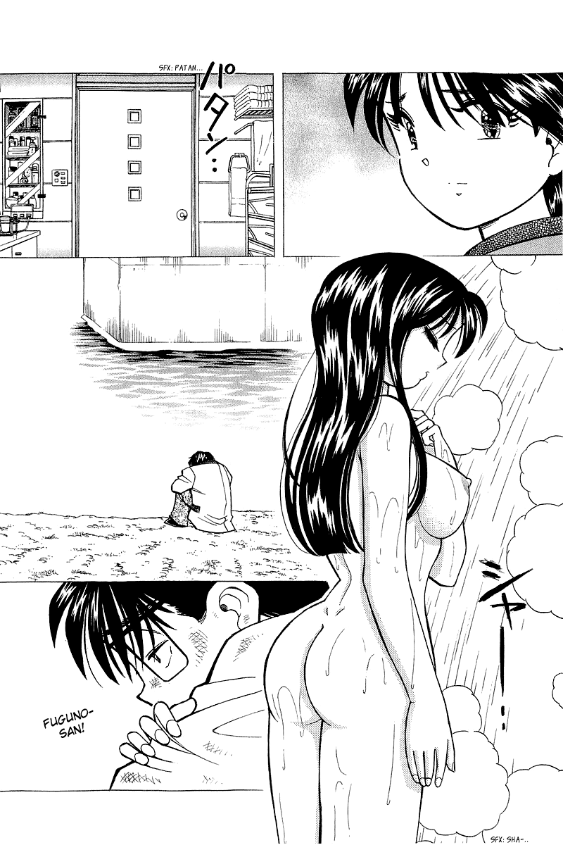 Yume de Aetara Chapter 130 page 6 - Chapter 130: Collector