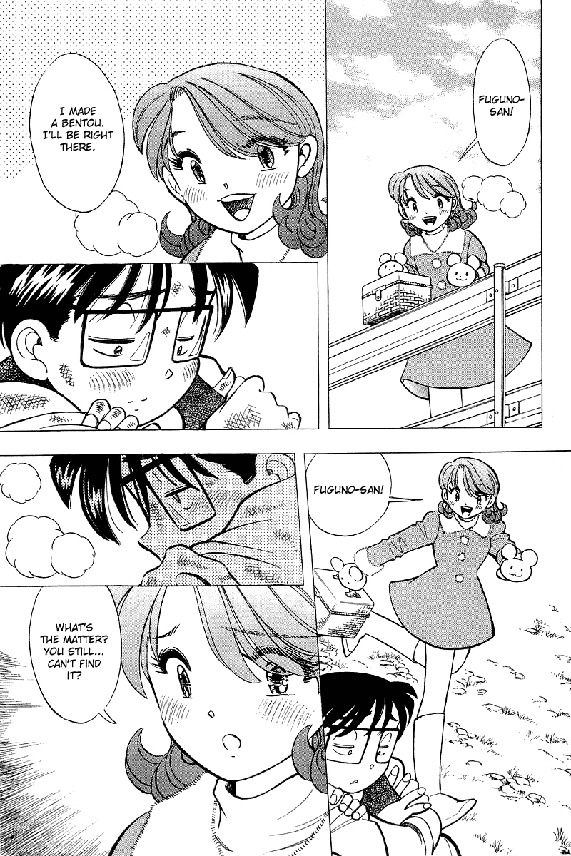 Yume de Aetara Chapter 130 page 7 - Chapter 130: Collector