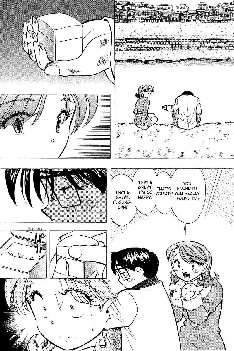Yume de Aetara Chapter 130 page 8 - Chapter 130: Collector