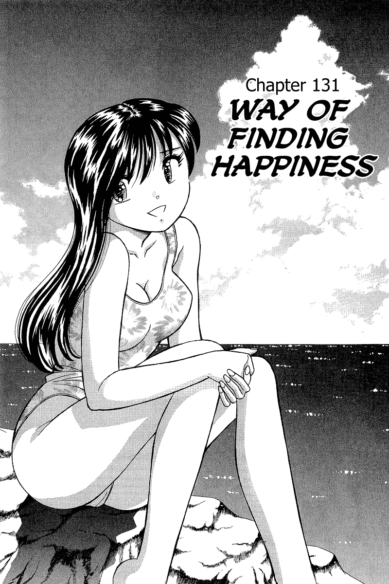 Yume de Aetara Chapter 131 page 1 - Chapter 131: Way of Finding Happiness