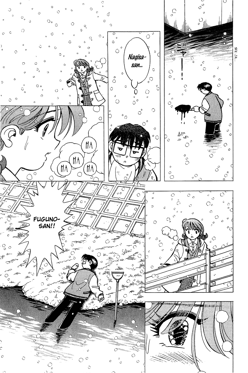 Yume de Aetara Chapter 131 page 11 - Chapter 131: Way of Finding Happiness