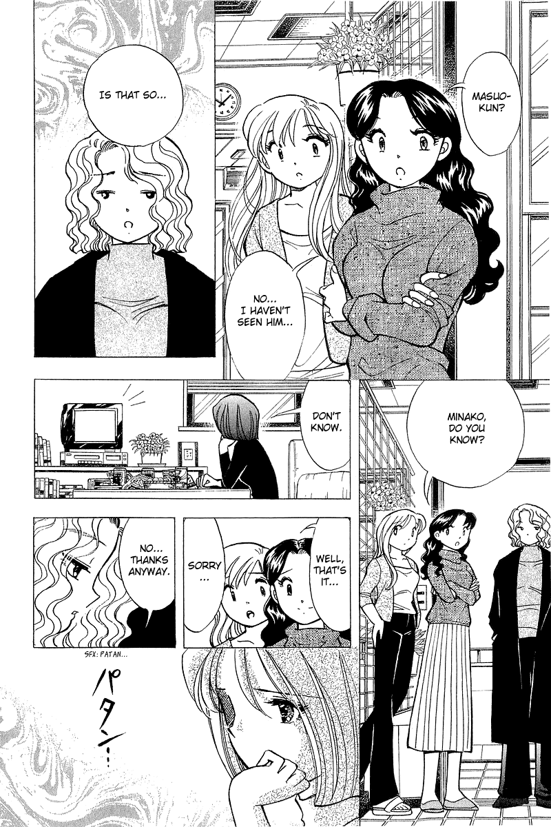 Yume de Aetara Chapter 131 page 12 - Chapter 131: Way of Finding Happiness