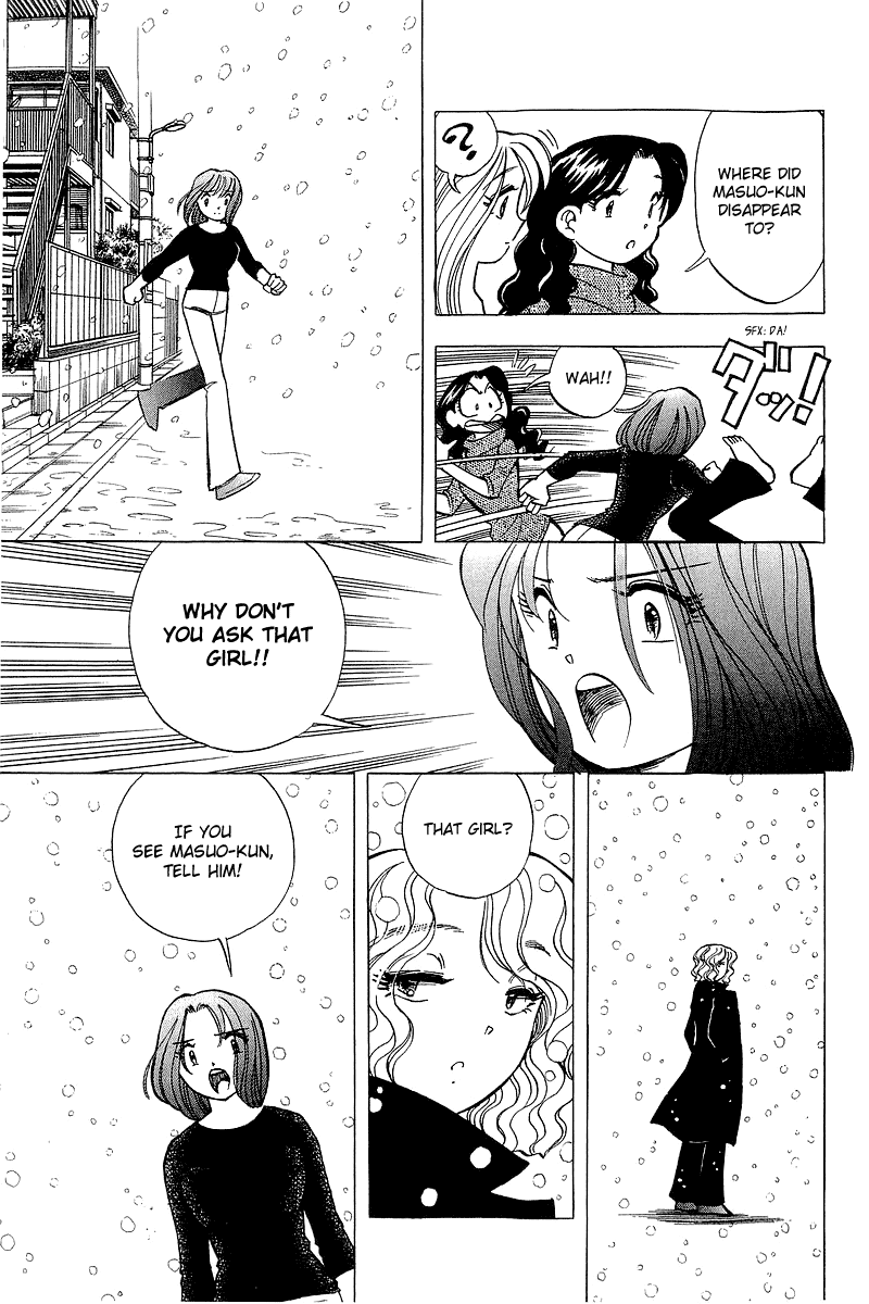 Yume de Aetara Chapter 131 page 13 - Chapter 131: Way of Finding Happiness