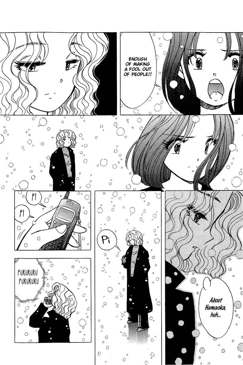 Yume de Aetara Chapter 131 page 14 - Chapter 131: Way of Finding Happiness