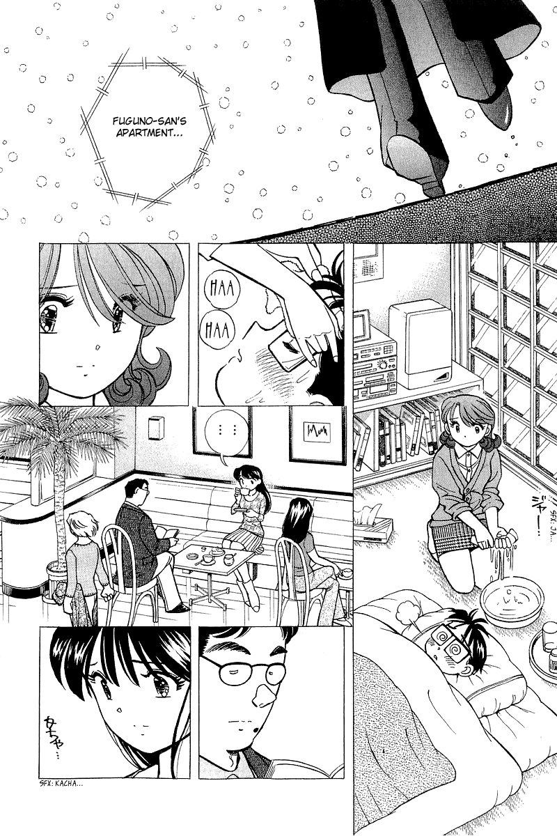 Yume de Aetara Chapter 131 page 16 - Chapter 131: Way of Finding Happiness