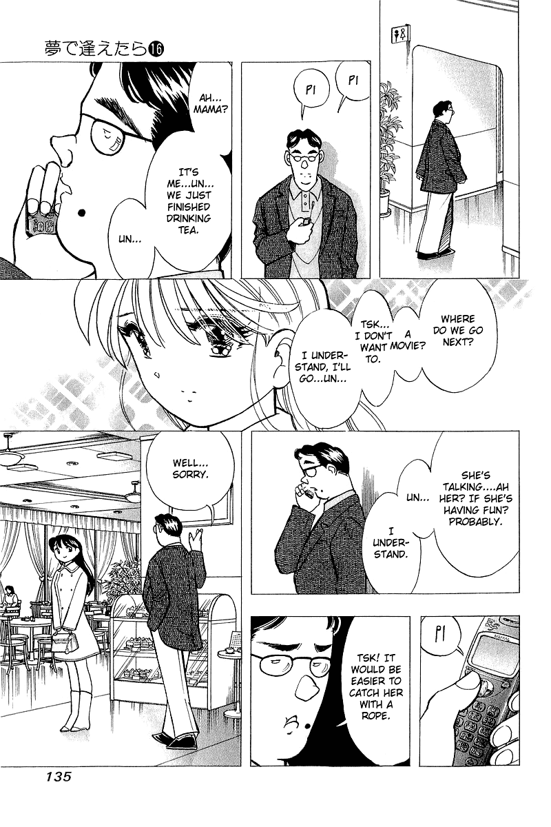 Yume de Aetara Chapter 131 page 19 - Chapter 131: Way of Finding Happiness