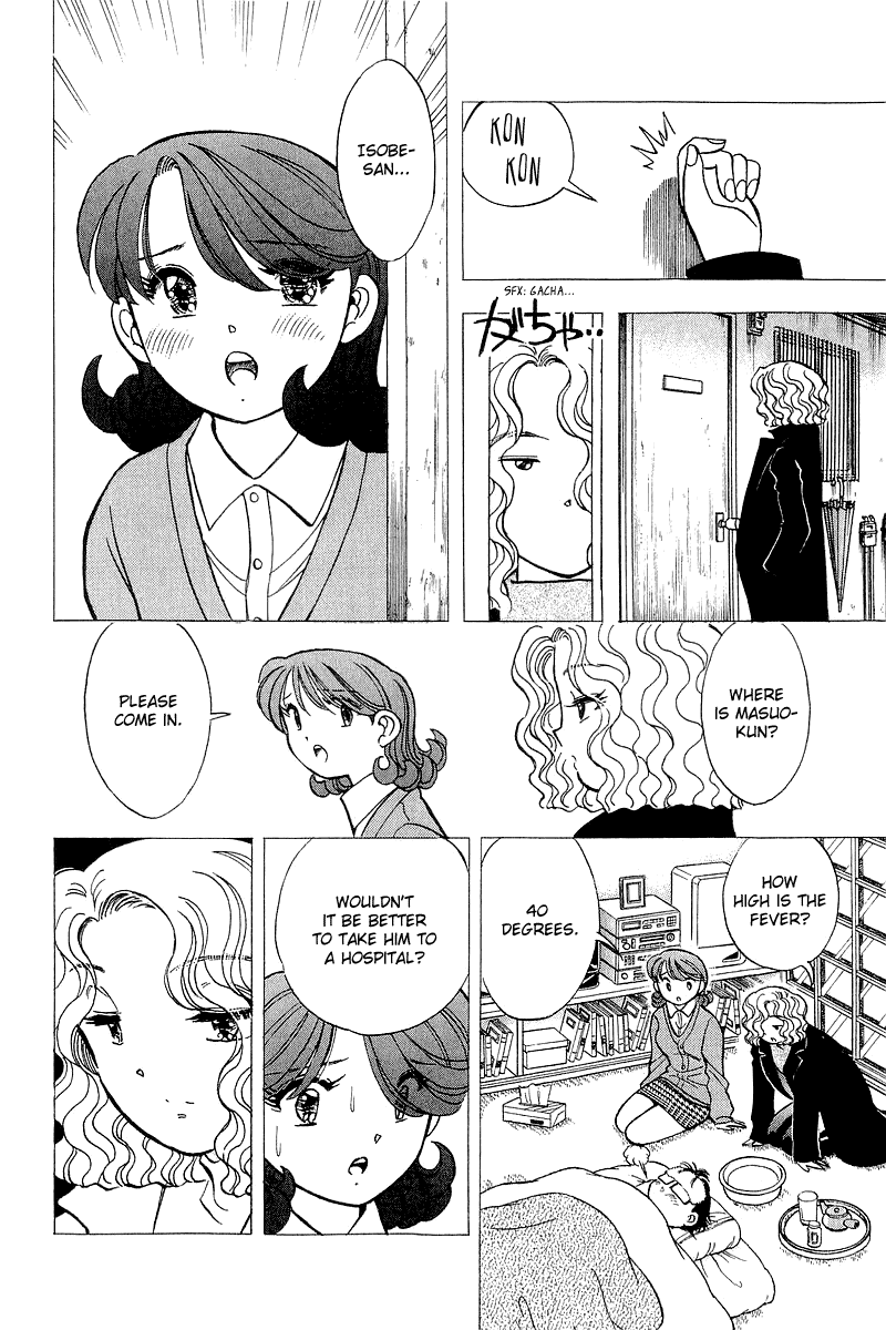 Yume de Aetara Chapter 131 page 20 - Chapter 131: Way of Finding Happiness