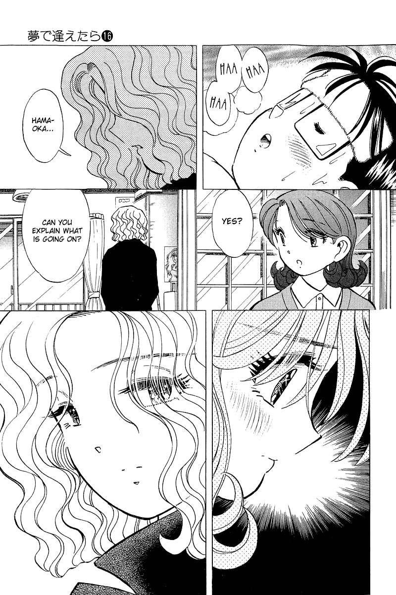 Yume de Aetara Chapter 131 page 21 - Chapter 131: Way of Finding Happiness