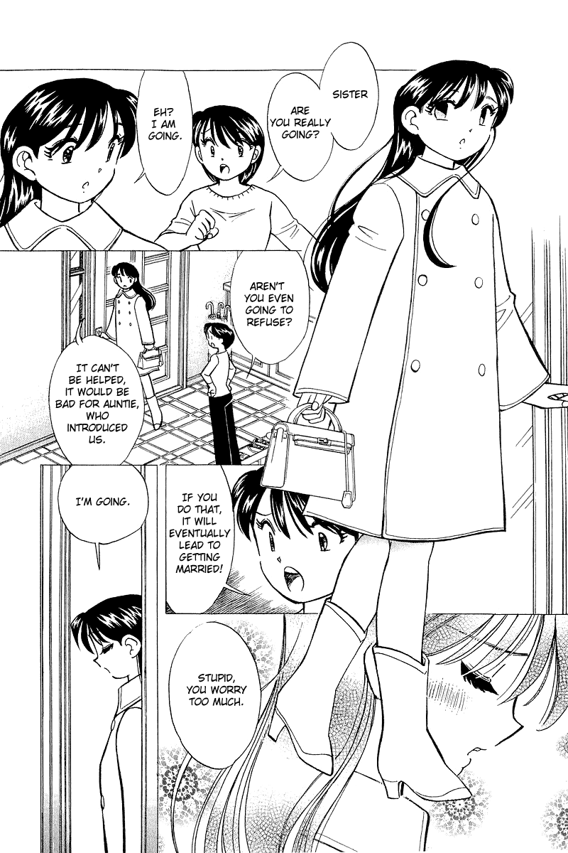 Yume de Aetara Chapter 131 page 4 - Chapter 131: Way of Finding Happiness