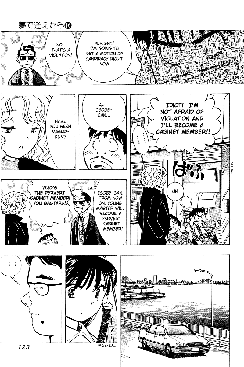 Yume de Aetara Chapter 131 page 7 - Chapter 131: Way of Finding Happiness