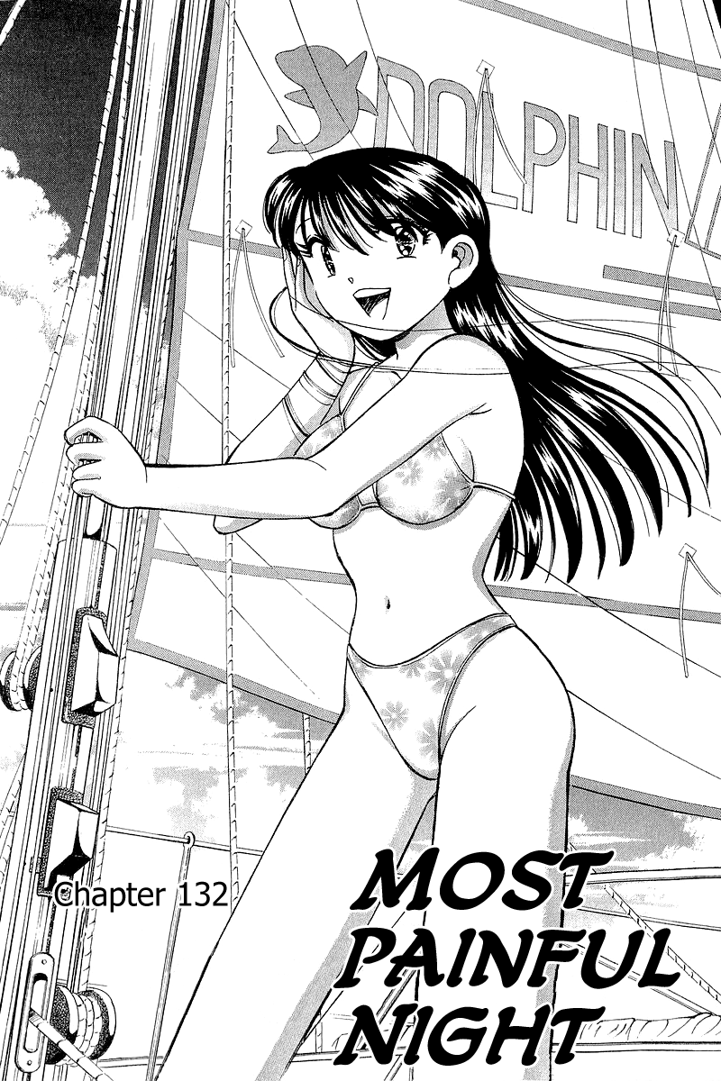Yume de Aetara Chapter 132 page 1 - Chapter 132: Most Painful Night
