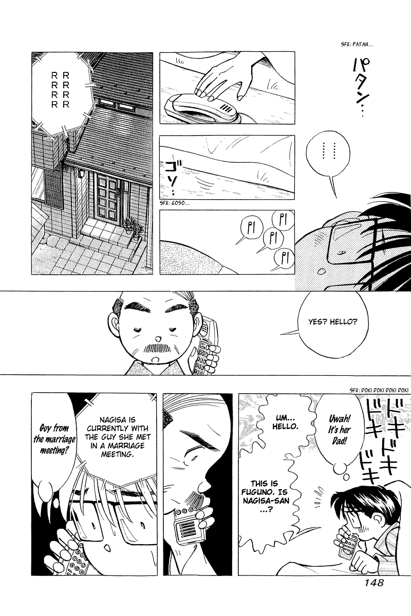 Yume de Aetara Chapter 132 page 10 - Chapter 132: Most Painful Night