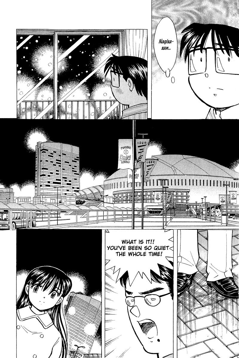 Yume de Aetara Chapter 132 page 12 - Chapter 132: Most Painful Night