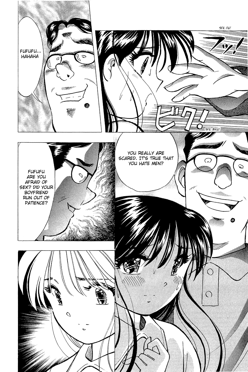 Yume de Aetara Chapter 132 page 14 - Chapter 132: Most Painful Night