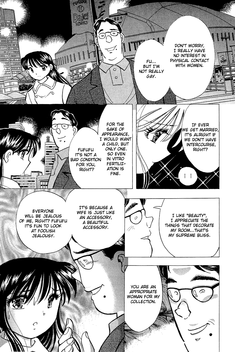 Yume de Aetara Chapter 132 page 15 - Chapter 132: Most Painful Night