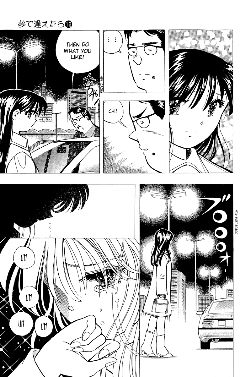 Yume de Aetara Chapter 132 page 17 - Chapter 132: Most Painful Night