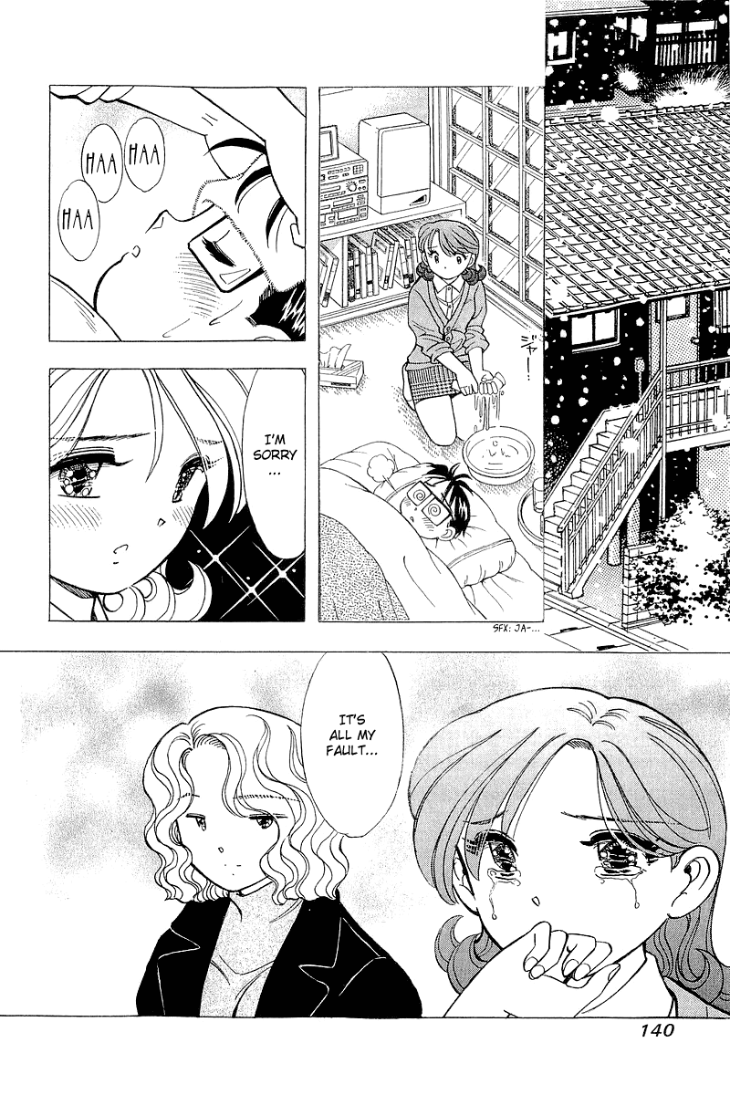 Yume de Aetara Chapter 132 page 2 - Chapter 132: Most Painful Night