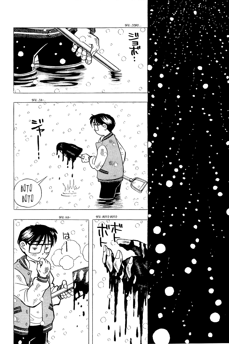 Yume de Aetara Chapter 132 page 20 - Chapter 132: Most Painful Night