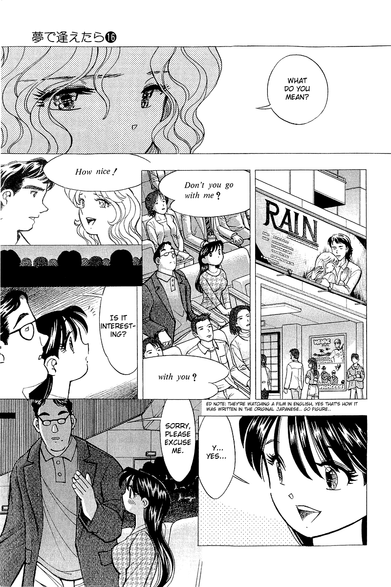 Yume de Aetara Chapter 132 page 3 - Chapter 132: Most Painful Night