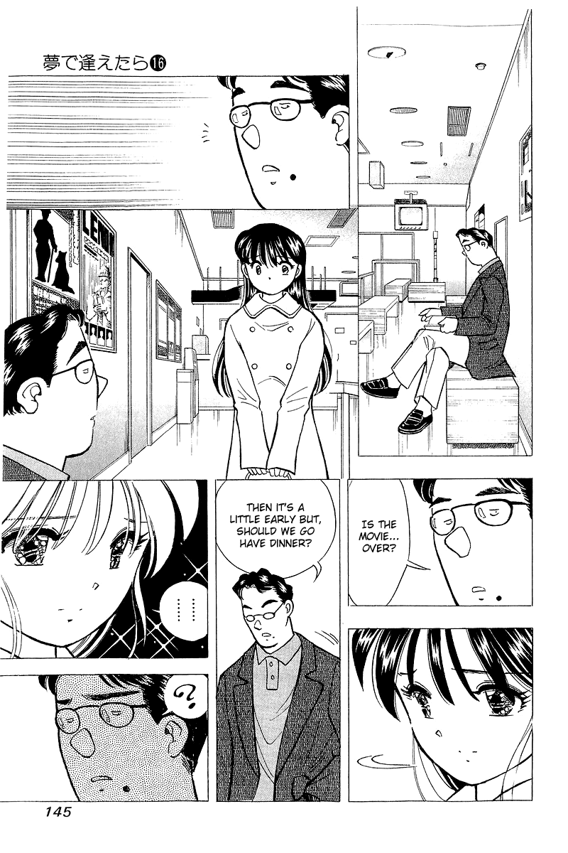 Yume de Aetara Chapter 132 page 7 - Chapter 132: Most Painful Night