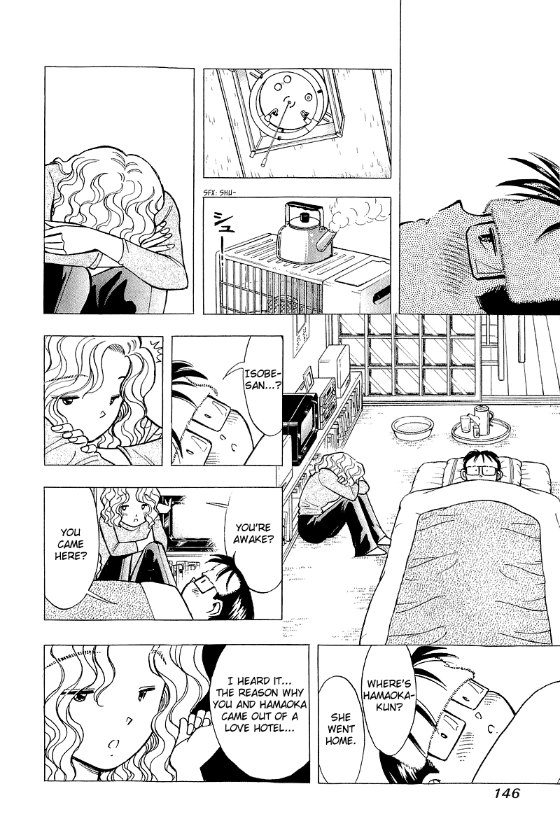 Yume de Aetara Chapter 132 page 8 - Chapter 132: Most Painful Night