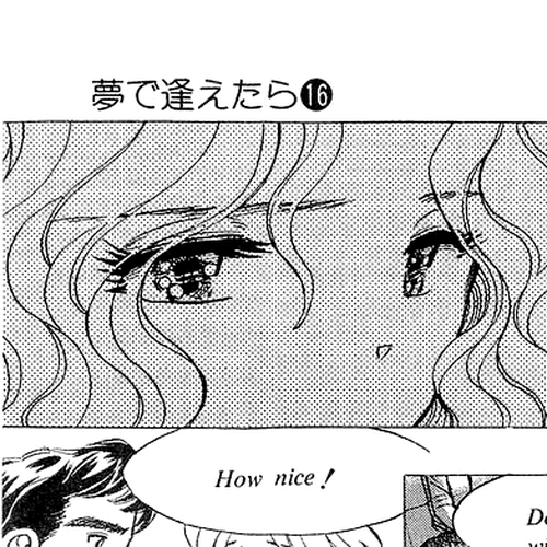 Yume de Aetara Chapter 132: Most Painful Night cover