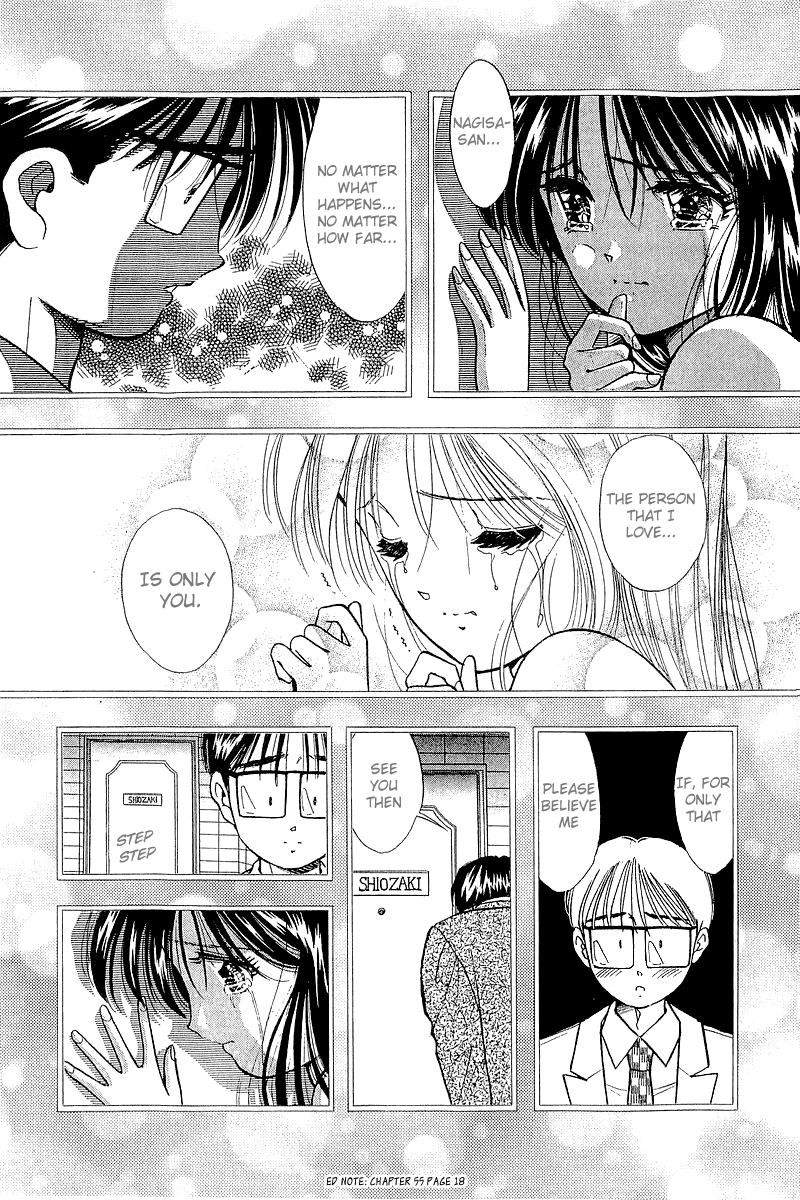 Yume de Aetara Chapter 133 page 13 - Chapter 133: Album