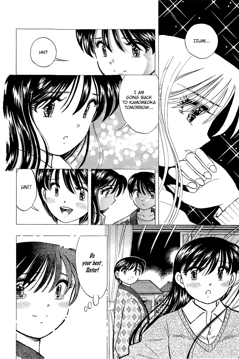 Yume de Aetara Chapter 133 page 14 - Chapter 133: Album