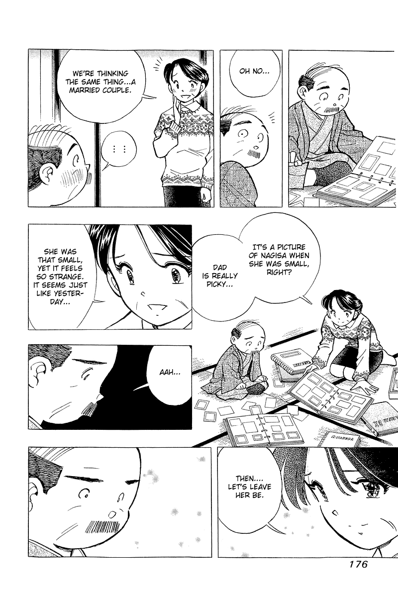 Yume de Aetara Chapter 133 page 16 - Chapter 133: Album