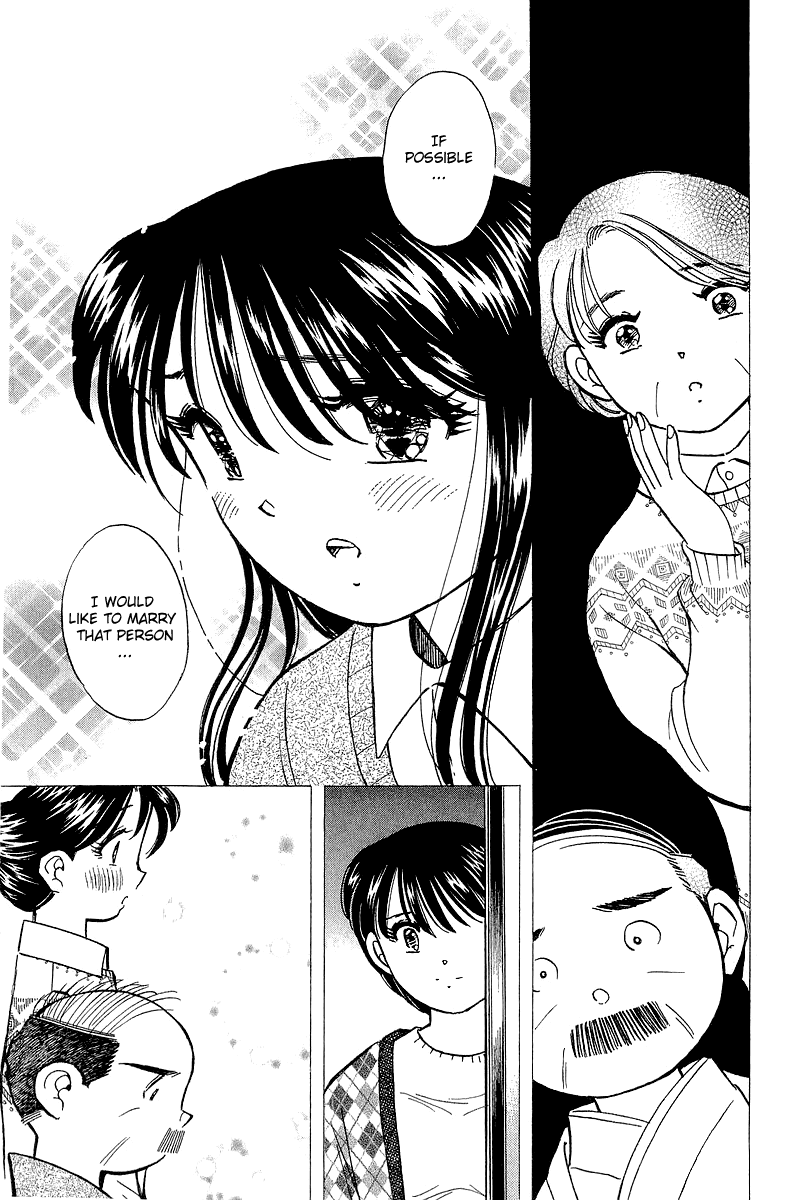 Yume de Aetara Chapter 133 page 19 - Chapter 133: Album