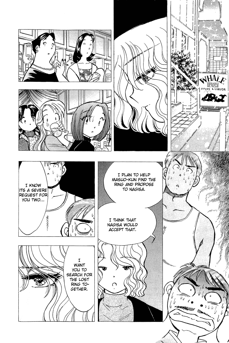 Yume de Aetara Chapter 133 page 20 - Chapter 133: Album
