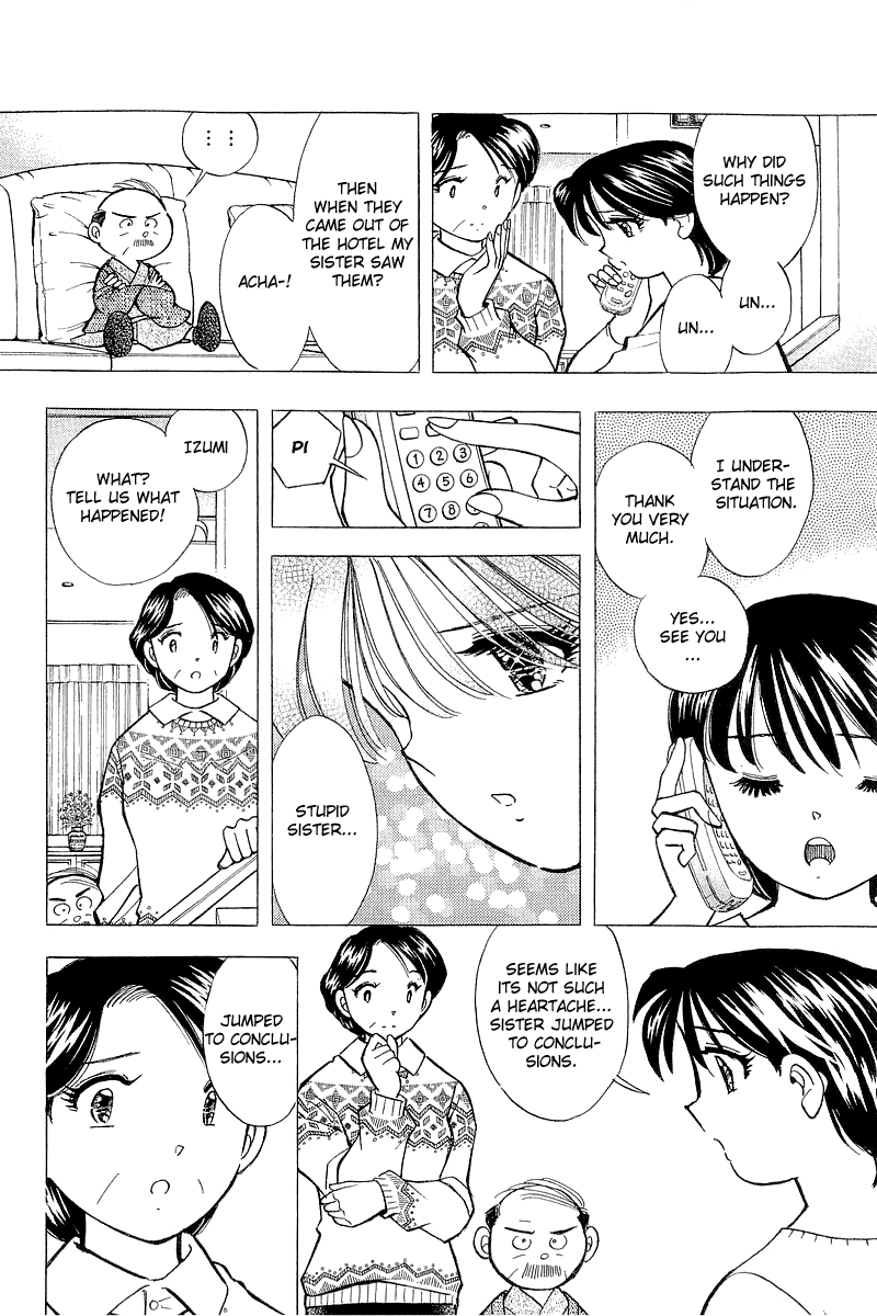 Yume de Aetara Chapter 133 page 4 - Chapter 133: Album