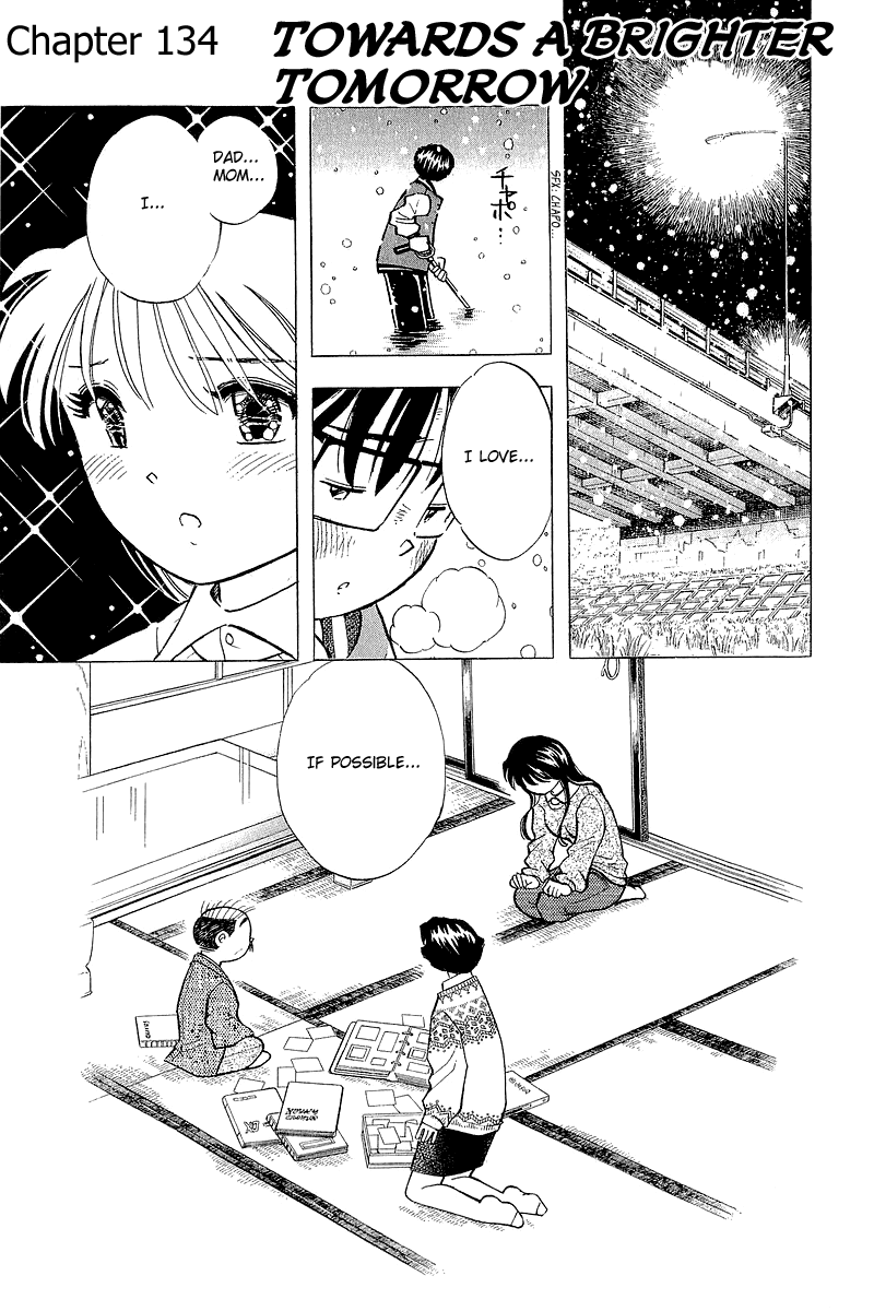 Yume de Aetara Chapter 134 page 1 - Chapter 134: Towards a Brighter Tomorrow