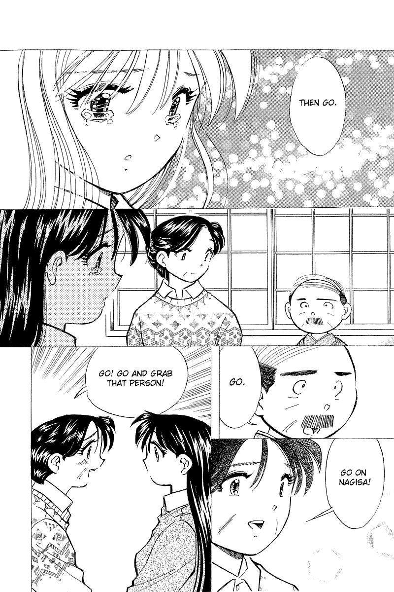 Yume de Aetara Chapter 134 page 10 - Chapter 134: Towards a Brighter Tomorrow