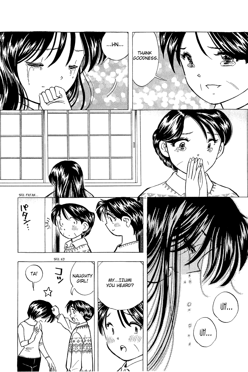 Yume de Aetara Chapter 134 page 12 - Chapter 134: Towards a Brighter Tomorrow